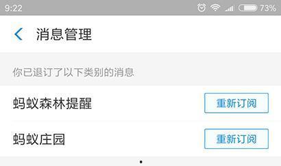 娱乐吃瓜音频在哪找的,娱乐吃瓜音频的神秘来源