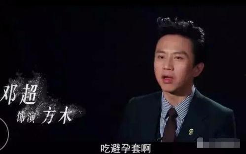 吃瓜娱乐圈邓超,吃瓜娱乐圈的“瓜王”传奇