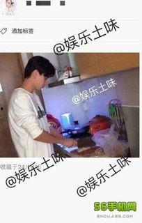 胡一天吃瓜娱乐,揭秘明星幕后趣事