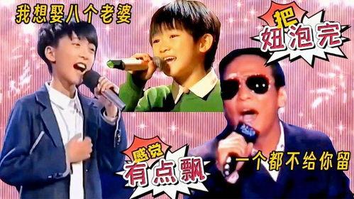 娱乐吃瓜段子手两兄弟,揭秘娱乐圈幕后趣事