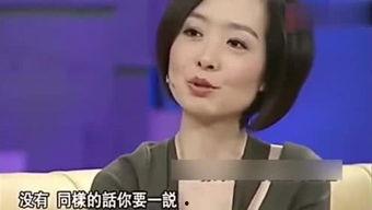 娱乐吃瓜酱这段话,揭秘娱乐圈幕后故事