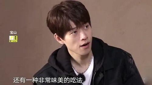 娱乐吃瓜酱魏大勋,娱乐吃瓜界的“瓜王”传奇