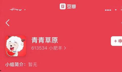 吃瓜鹅影视娱乐公司,揭秘娱乐圈幕后故事