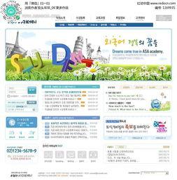 吃瓜娱乐素材下载网页版,轻松获取热门资讯，畅享娱乐盛宴