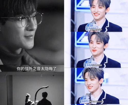 娱乐吃瓜八卦直播,揭秘娱乐圈幕后八卦，吃瓜群众狂欢盛宴