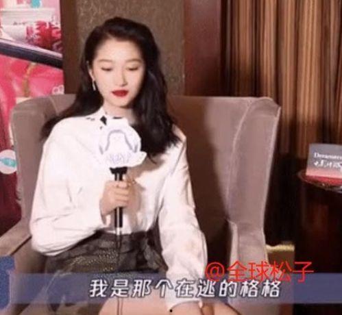 娱乐吃瓜酱甘肃人,探寻娱乐吃瓜酱的独特魅力