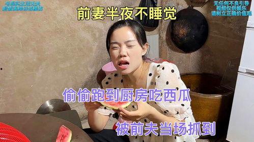 娱乐吃瓜酱偷偷藏不住,揭秘偷偷藏不住背后的娱乐风云
