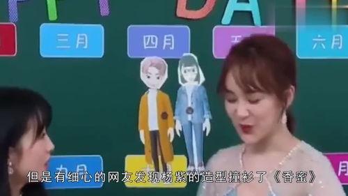 娱乐吃瓜的配音是什么,那些幕后声音的幕后故事