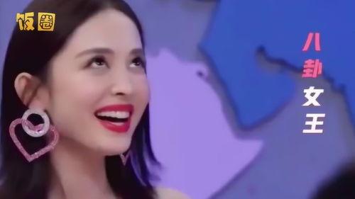 娱乐吃瓜姐娜扎英语,娱乐界的瓜田女王，英语风采独领风骚