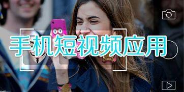 娱乐吃瓜酱的视频参数,视频背后的精彩参数解析