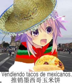 娱乐吃瓜酱天堂伞,揭秘天堂伞背后的故事与魅力