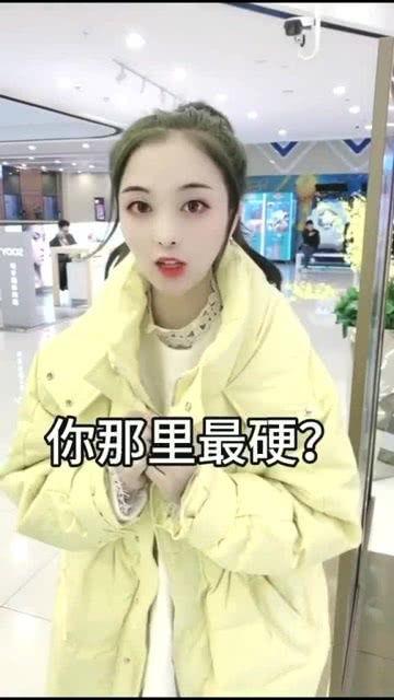 娱乐吃瓜酱搞笑视频大全,带你领略欢乐无限