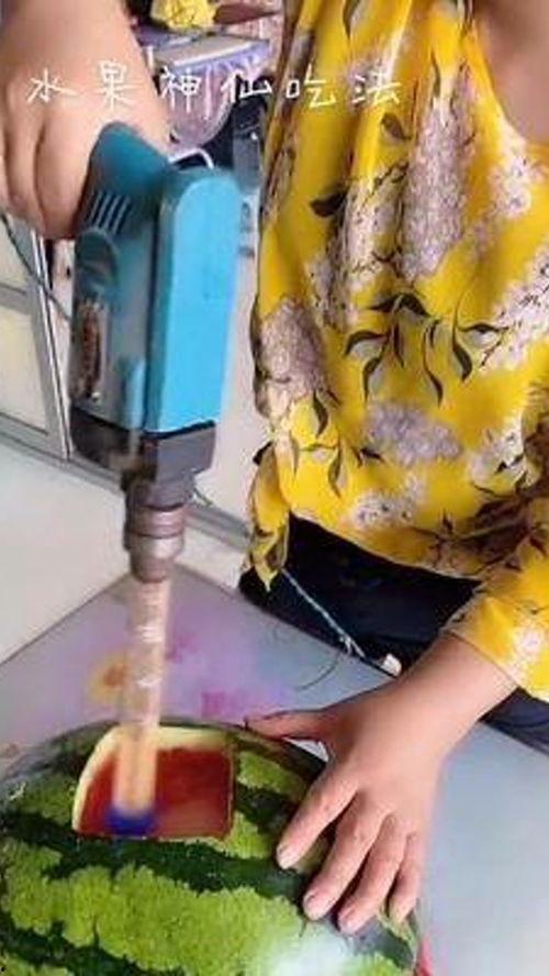 娱乐吃瓜酱外国小哥