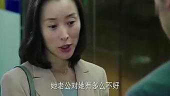 娱乐圈的吃瓜妹子