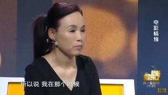 娱乐吃瓜君张予戈,娱乐吃瓜界的风云人物
