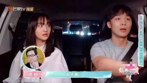 娱乐吃瓜酱搬家视频播放,跟随镜头见证温馨搬家时刻