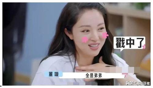 娱乐圈的吃瓜酱,吃瓜酱带你揭秘幕后真相